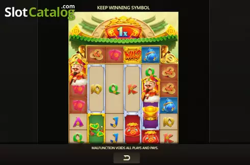 Caishen Coming Screenshot